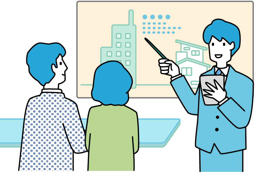 対面説明会イメージ画像